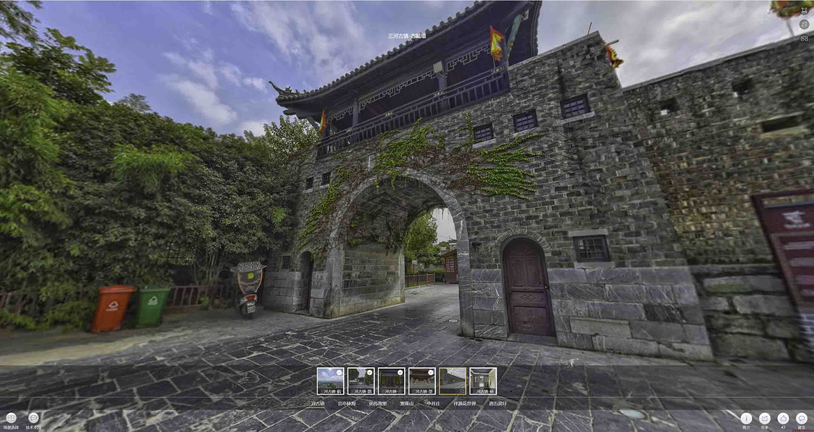 茶陵全景拍摄技巧：捕捉完美全景图像在手绘地图中的创意应用