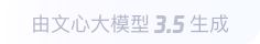 茶陵360全景影像与AR技术的结合：为用户带来前所未有的手绘地图体验